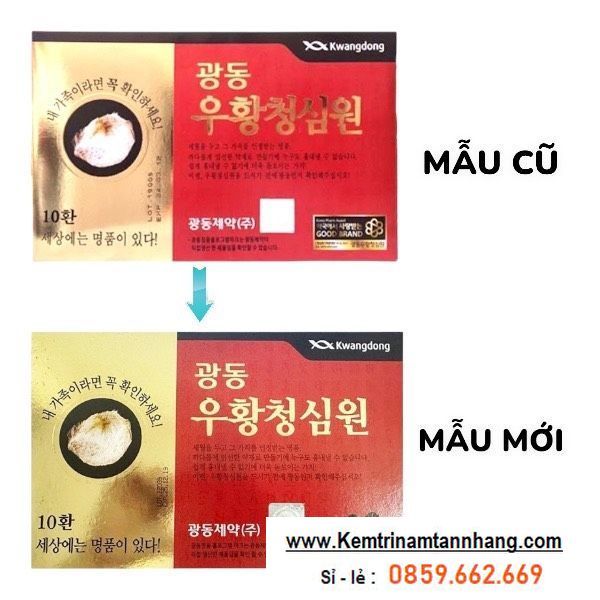 an-cung-ken-10-vien-kwangdong-chinh-hang-han-quoc